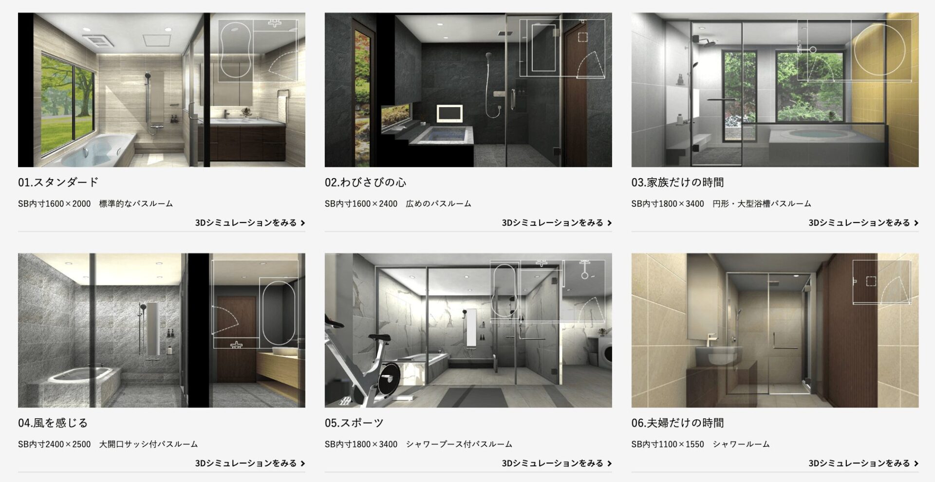 BAINCOUTUR（バンクチュール）の画像