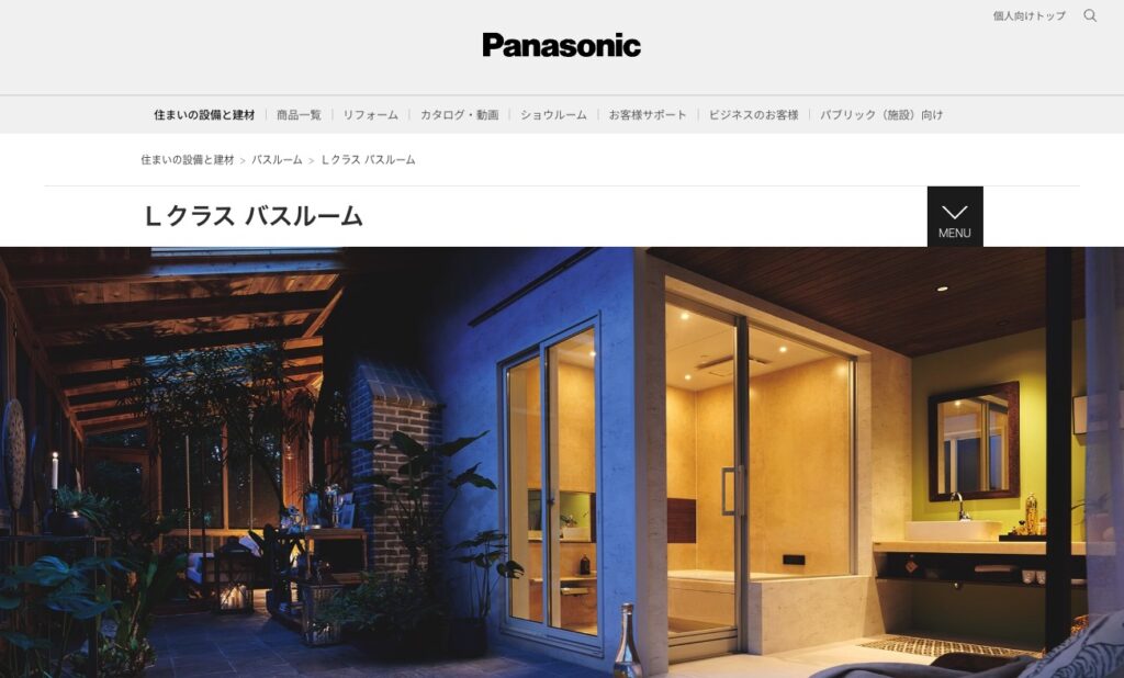 Lクラスの画像