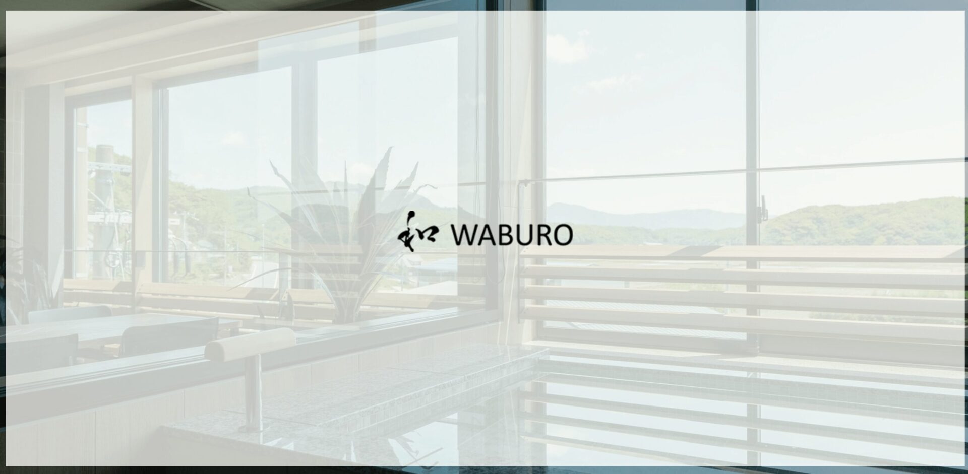 WABURO（ワブロ）の画像